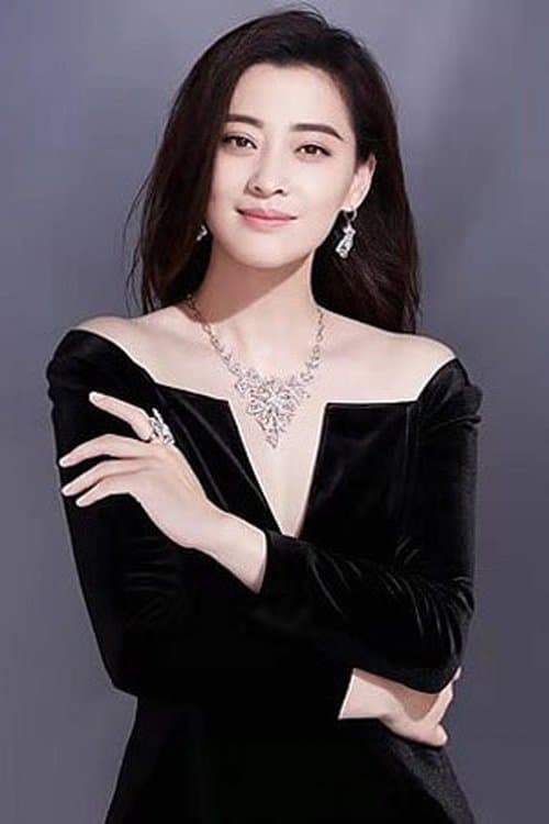 梅婷 zdjęcie