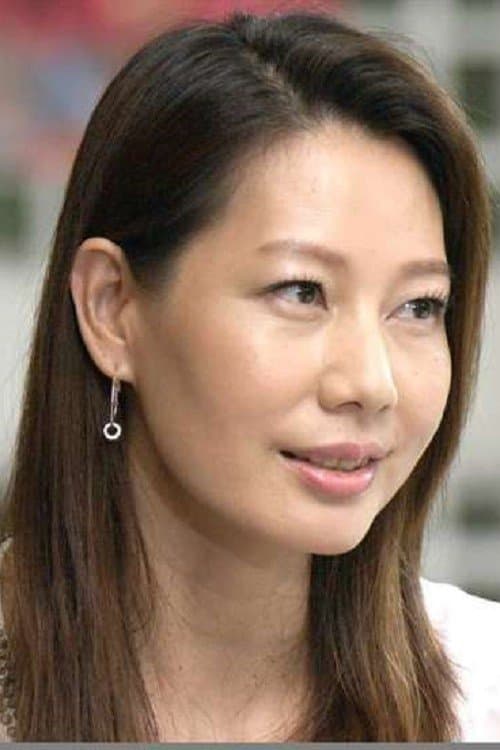 丁寧 zdjęcie
