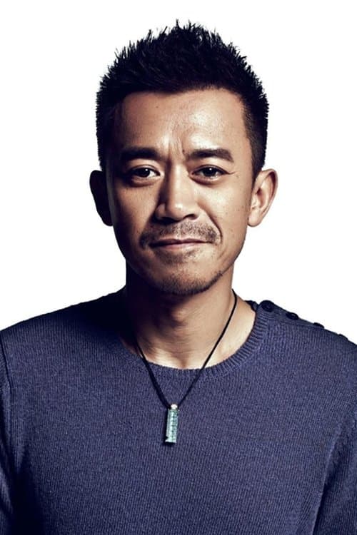 王学兵 zdjęcie