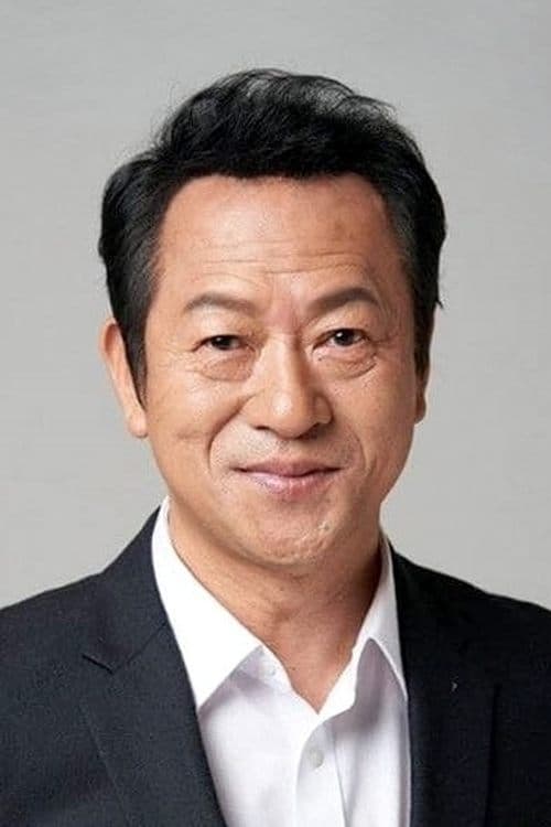 최일화 zdjęcie