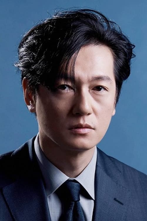 井浦新 zdjęcie