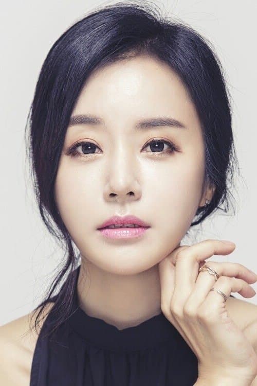 반민정 zdjęcie
