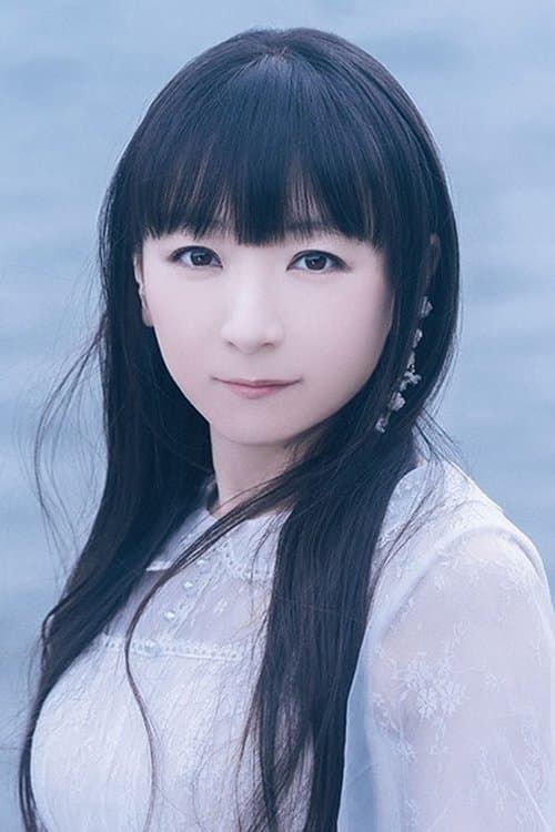 堀江由衣 zdjęcie