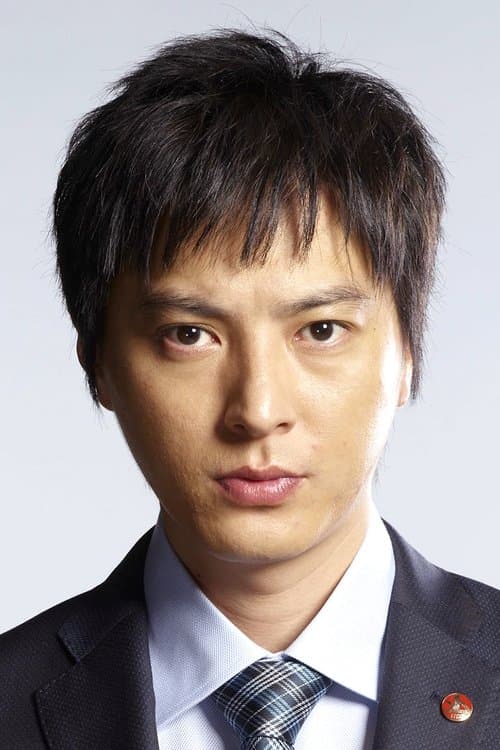 塚本高史 zdjęcie