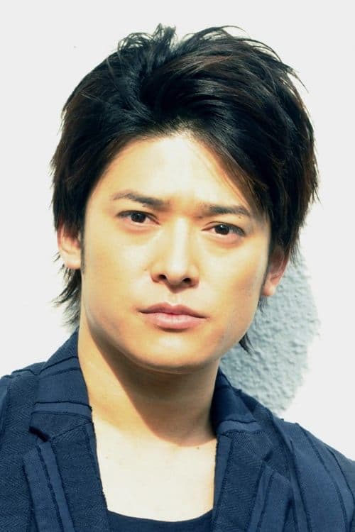 高岡蒼佑 zdjęcie