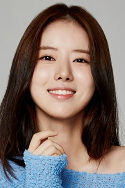 한지선 zdjęcie