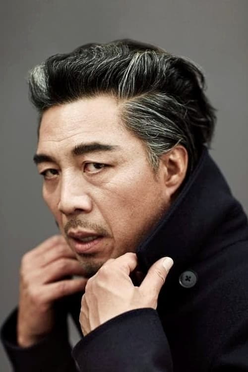 안길강 zdjęcie