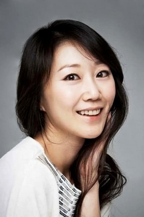 고서희 zdjęcie