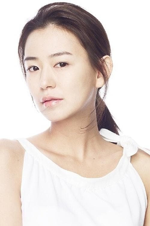 심이영 zdjęcie
