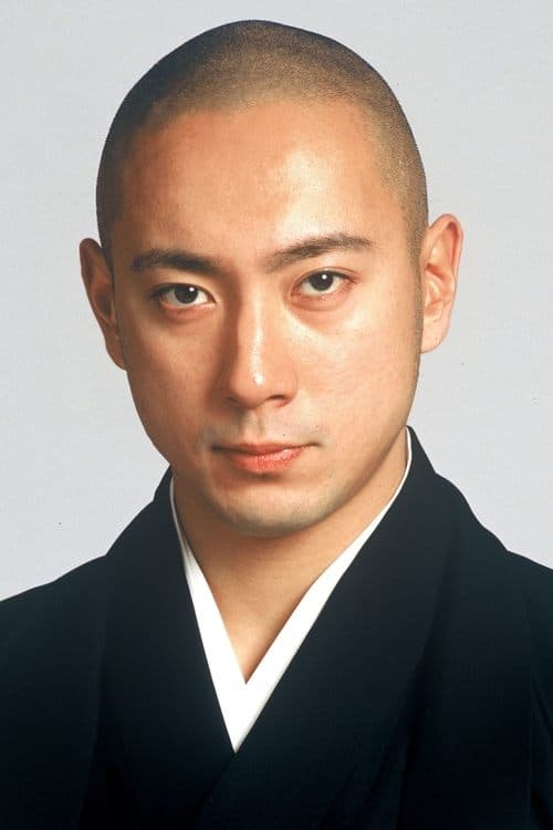 十三代目 市川團十郎 zdjęcie