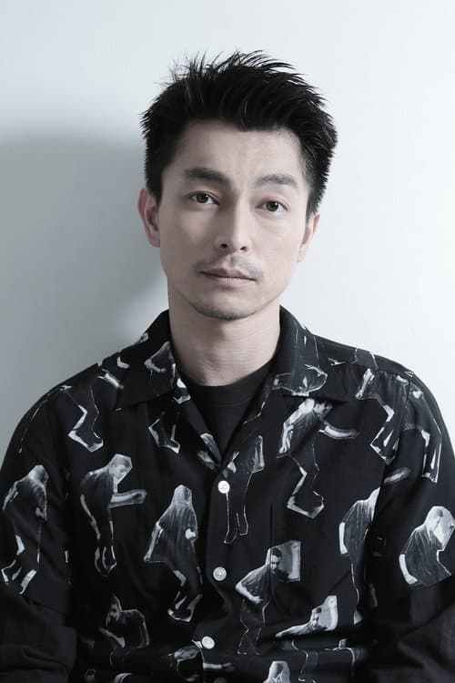 遠藤雄弥 zdjęcie