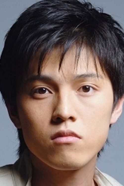宮﨑将 zdjęcie