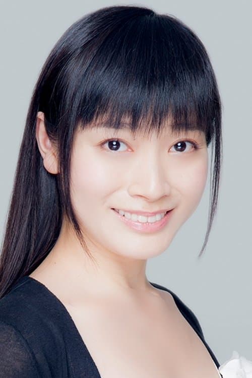 福井裕佳梨 zdjęcie