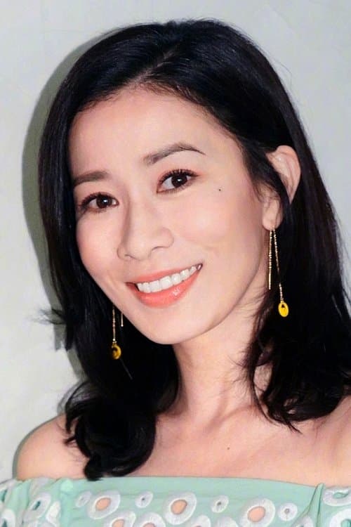 佘詩曼 zdjęcie