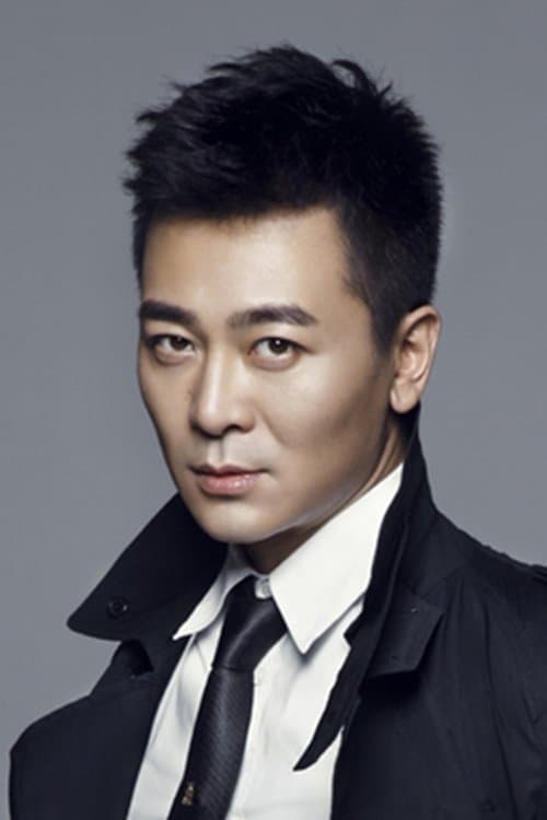 吴樾 zdjęcie