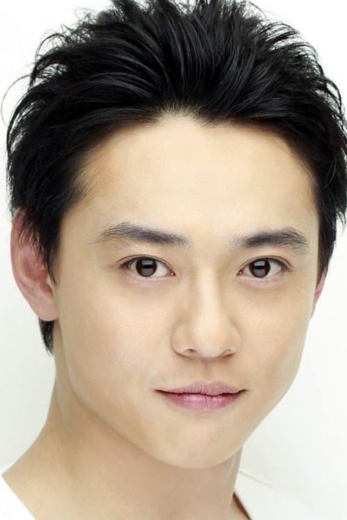 石垣佑磨 zdjęcie