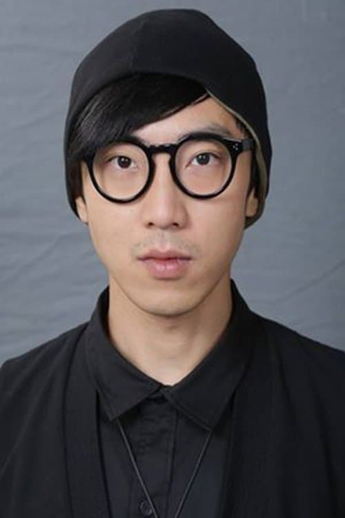 陸永 zdjęcie