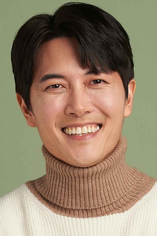 재희 zdjęcie