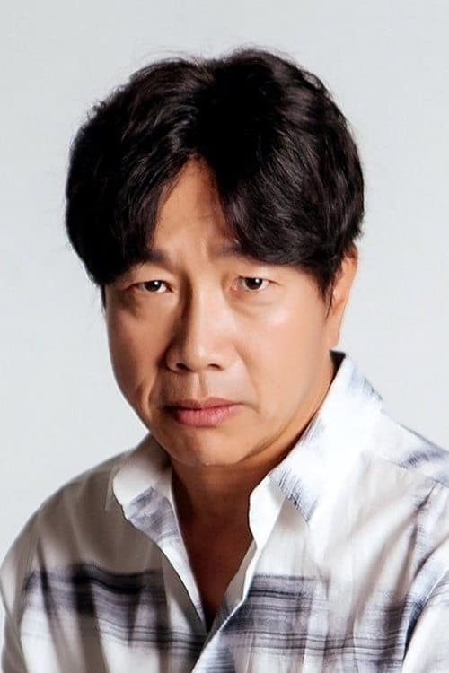 박철민 zdjęcie
