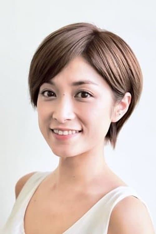 大谷みつほ zdjęcie