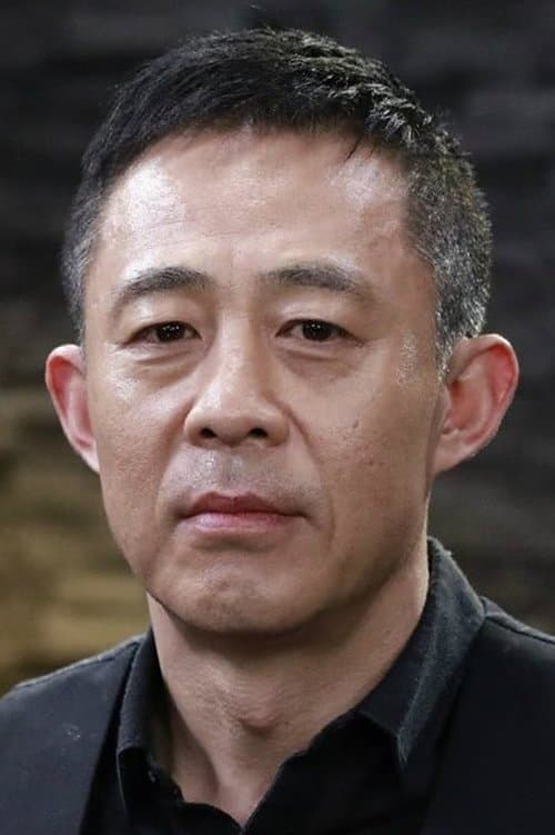 侯勇 zdjęcie