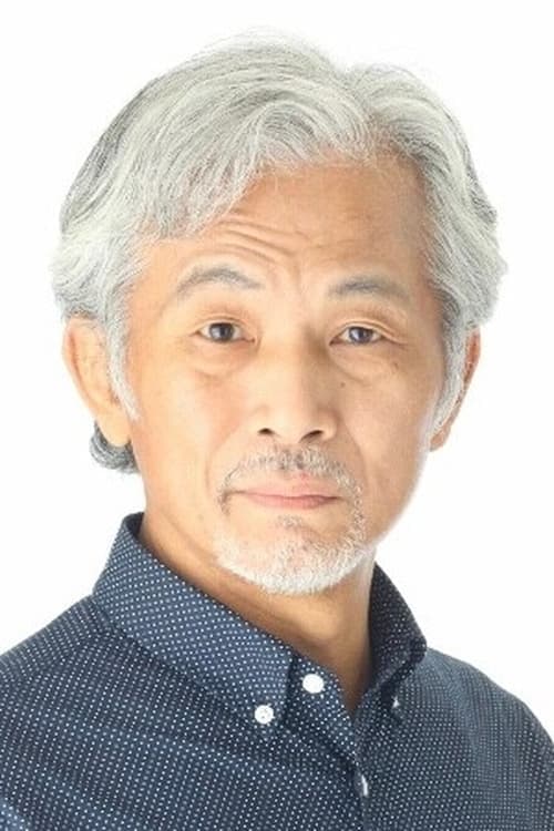 田中正彦 zdjęcie