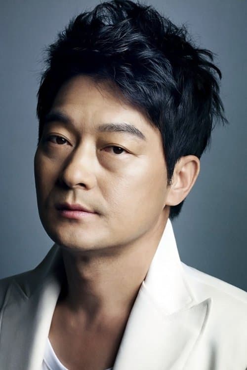 조성하 zdjęcie