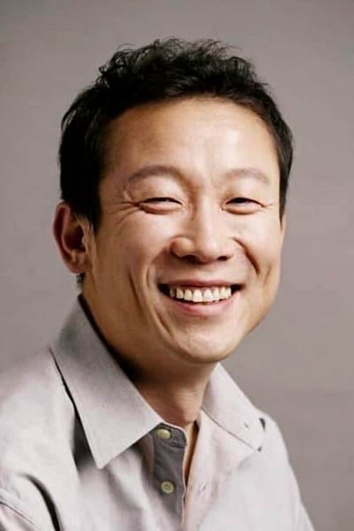 정석용 zdjęcie