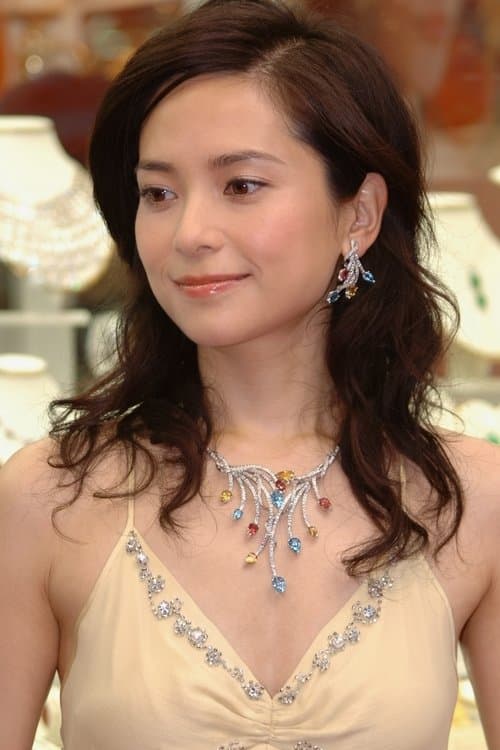 郭羨妮 zdjęcie