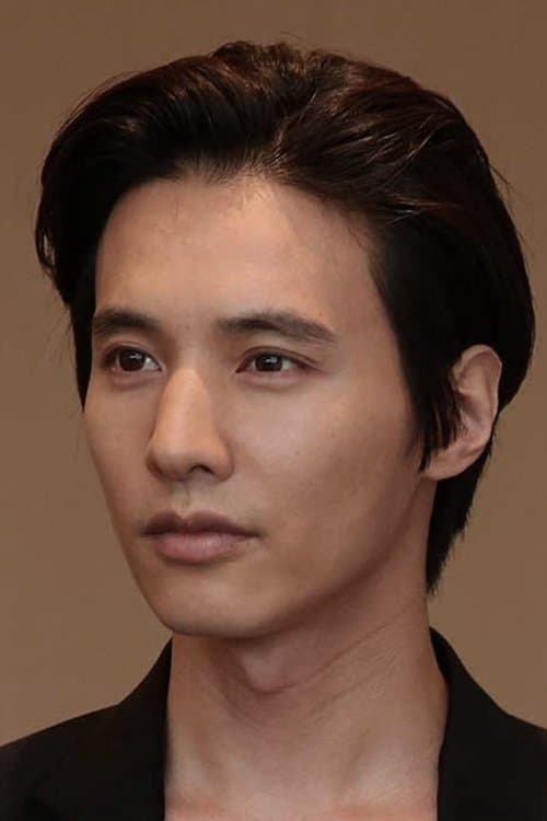 원빈 zdjęcie