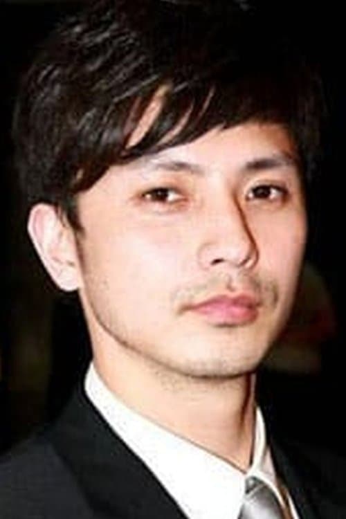 中泉英雄 zdjęcie