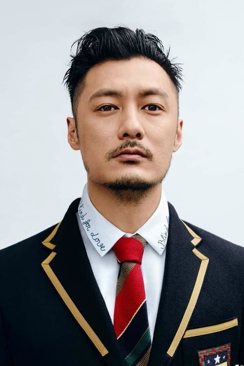 余文樂 zdjęcie