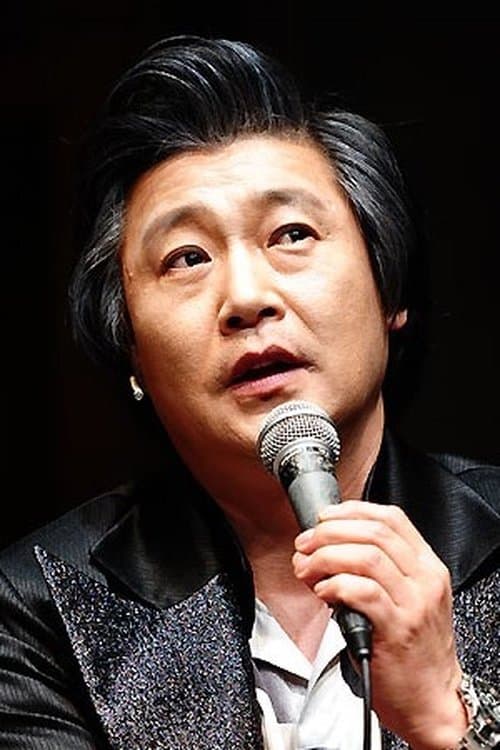 한기중 zdjęcie
