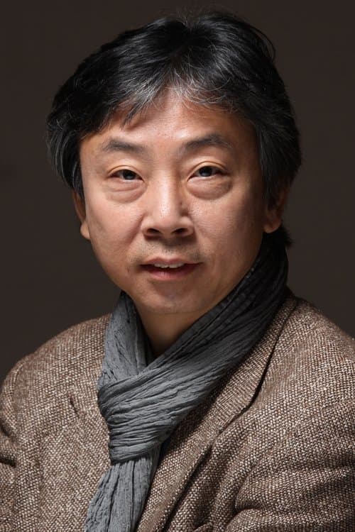 신현종 zdjęcie