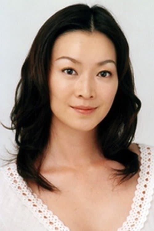 街田しおん zdjęcie