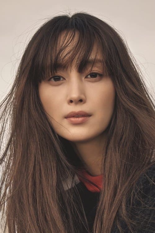 이나영 zdjęcie