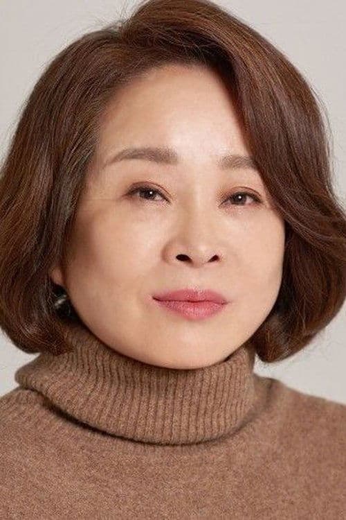 전성애 zdjęcie