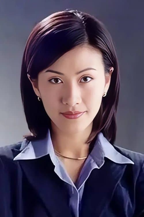 陳慧珊 zdjęcie