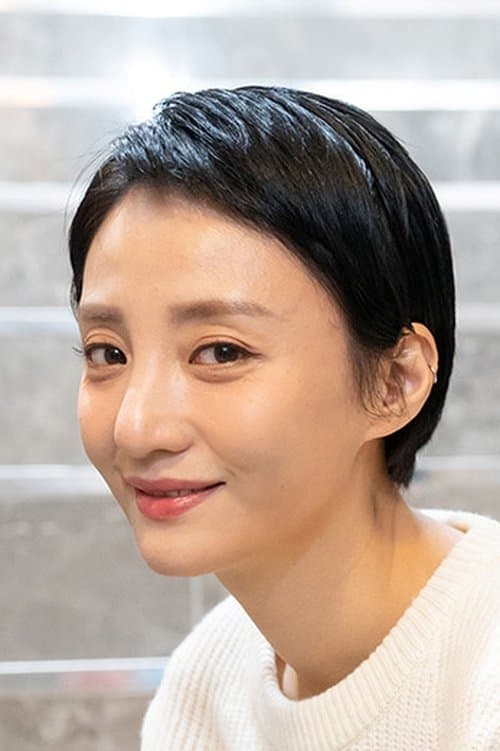 조은지 zdjęcie