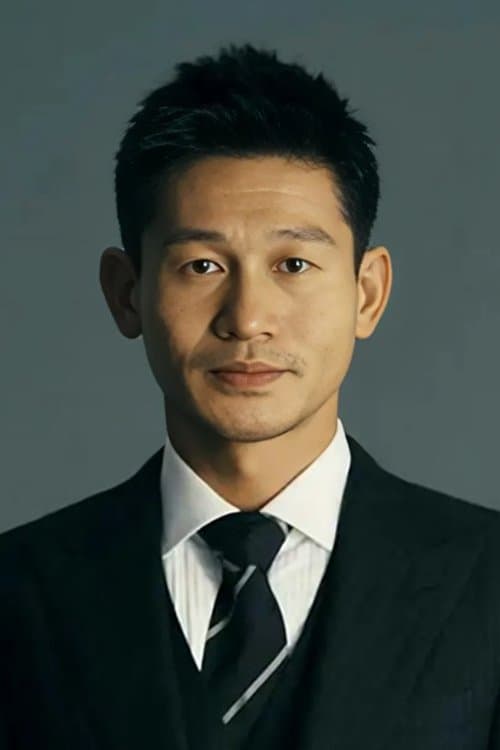 余皑磊 zdjęcie