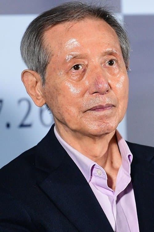 양재성 zdjęcie
