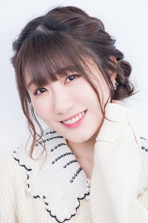 日高里菜 zdjęcie
