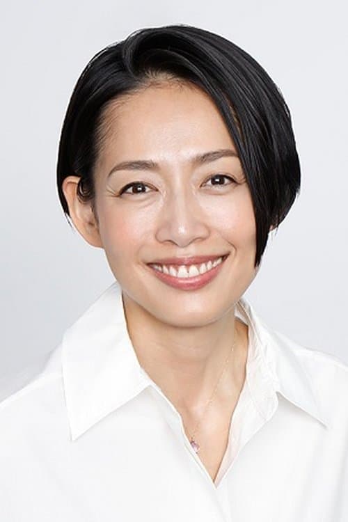 原沙知絵 zdjęcie