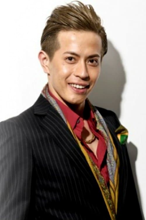 友井雄亮 zdjęcie