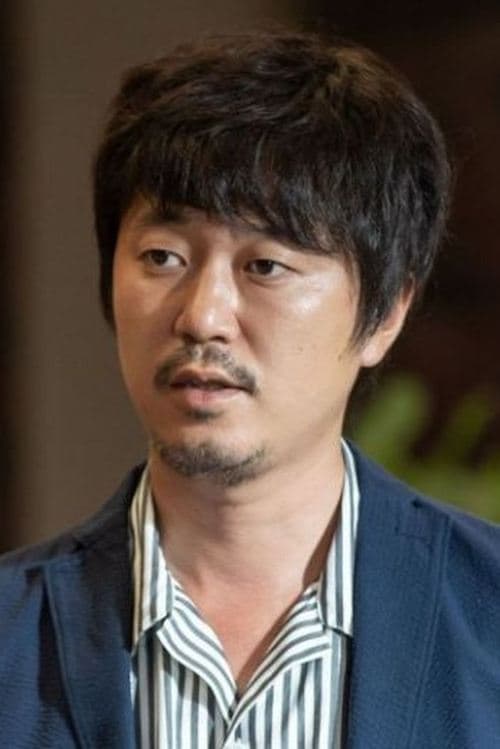 新井浩文 zdjęcie