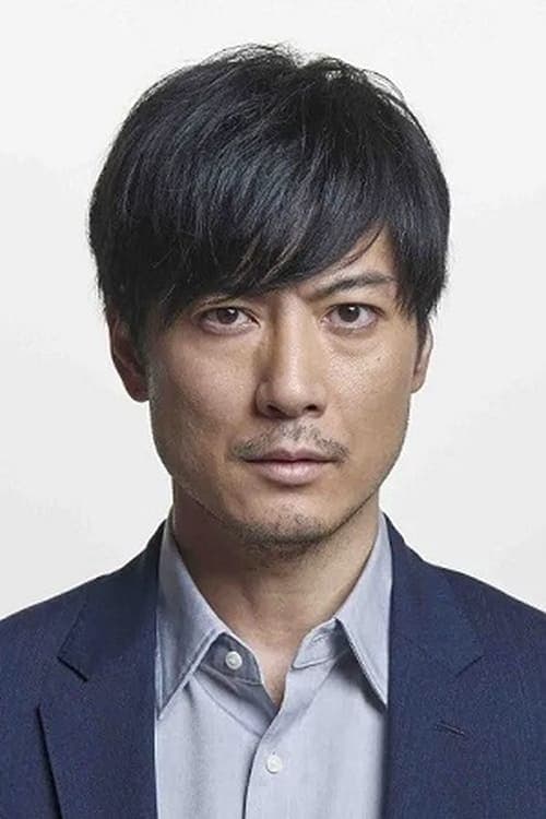 玉山鉄二 zdjęcie