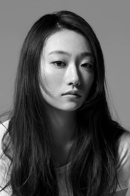 韓英恵 zdjęcie