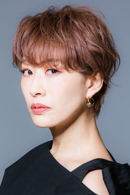 朴璐美 zdjęcie