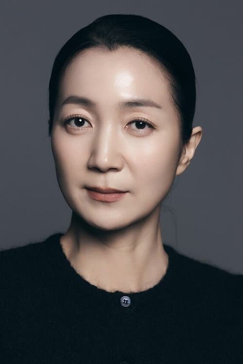 김주령 zdjęcie