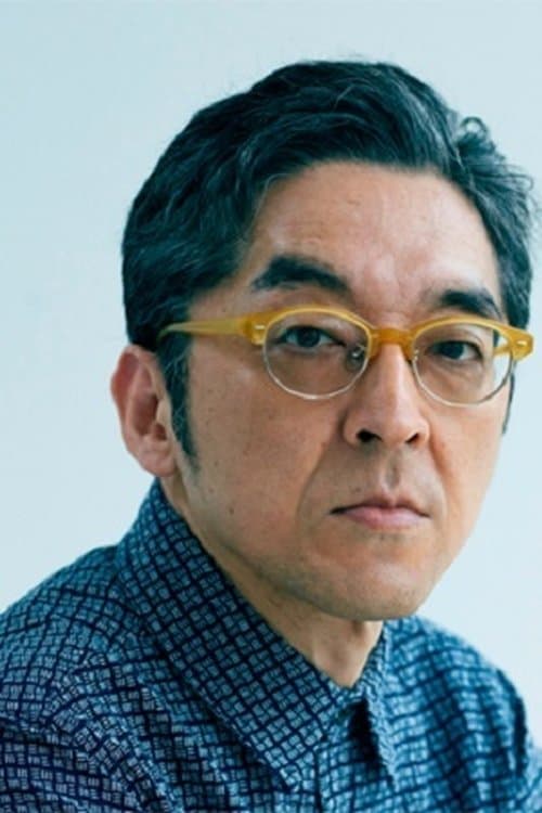 村杉蝉之介 zdjęcie